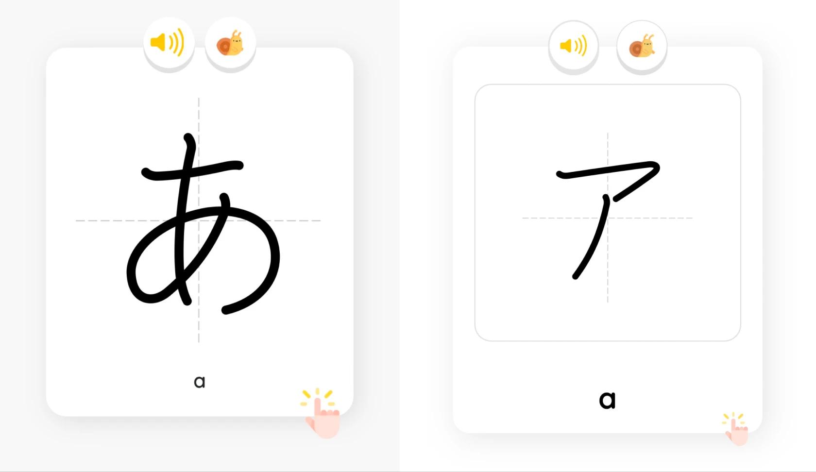 Hiragana katakana lesson