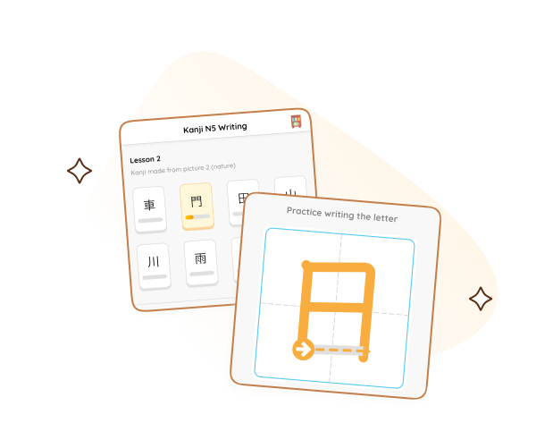 Learn Kanji better with multiple Writing games