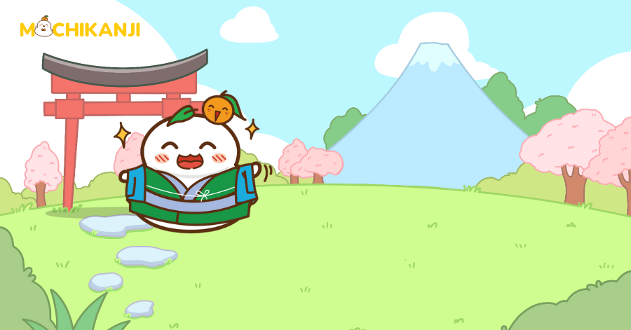 Learn Kanji And Japanese Words Effectively With MochiKanji